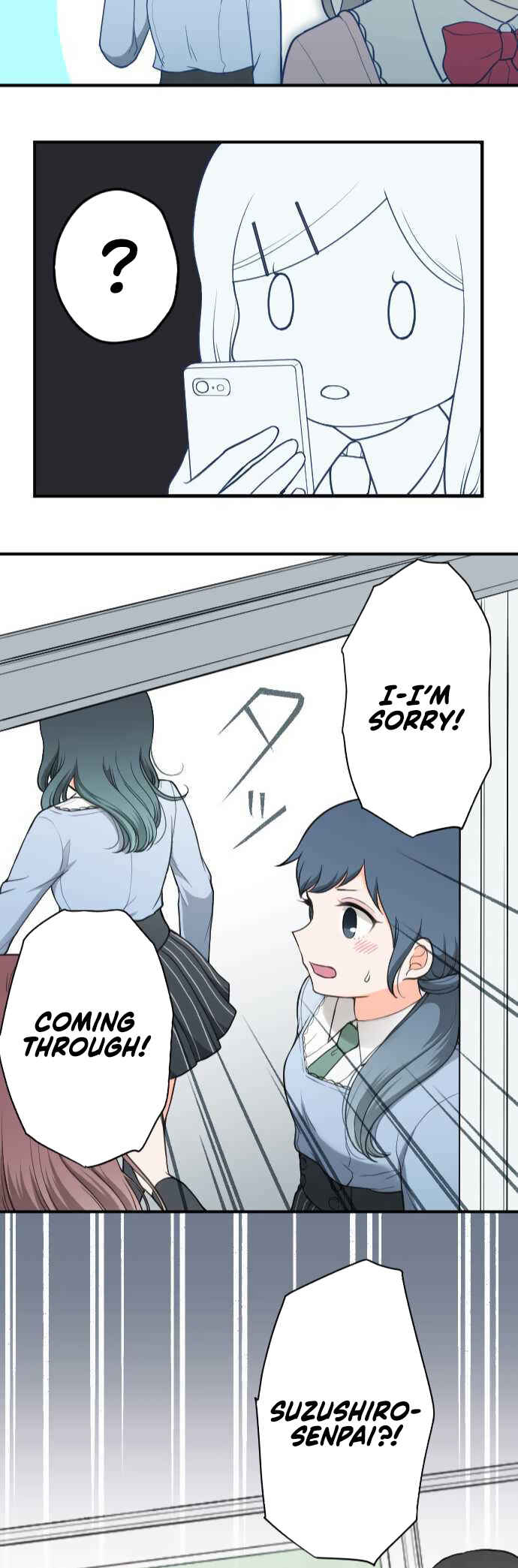 Ouji-sama Nante Iranai Chapter 190 - Page 23