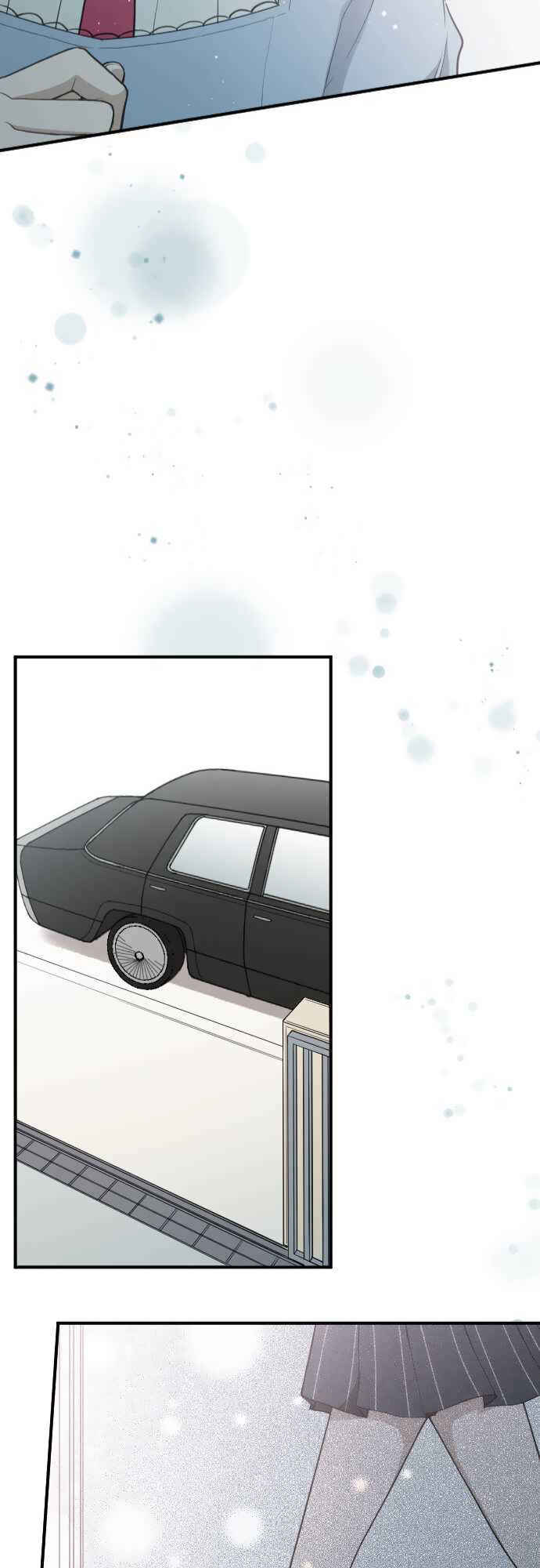 Ouji-sama Nante Iranai Chapter 190 - Page 25