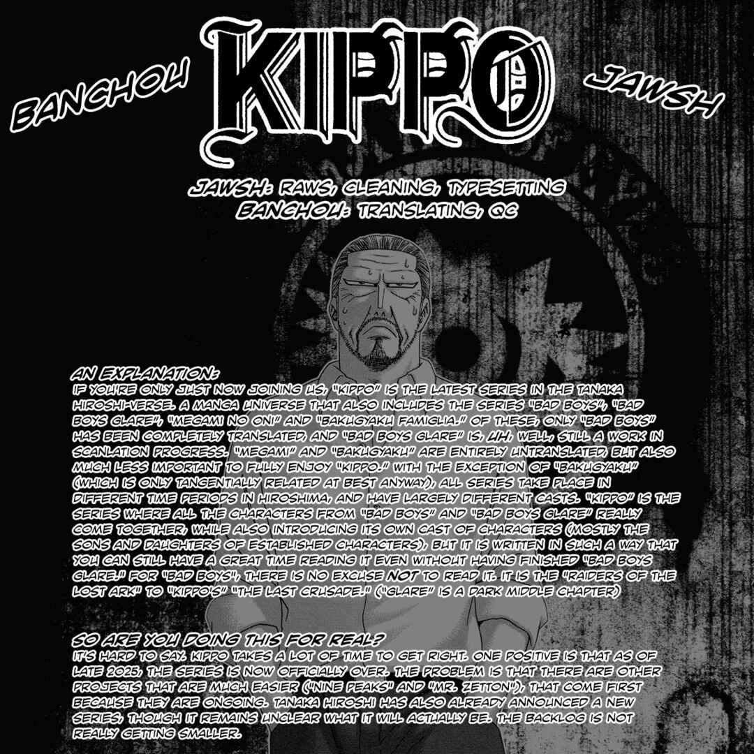 Kippo Chapter 63 - Page 1