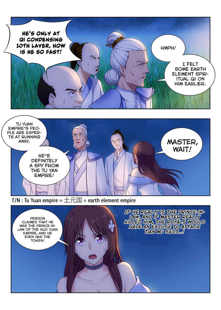 Zuì Qiáng Fǎn Tàolù Xìtǒng Chapter 2 - Page 10