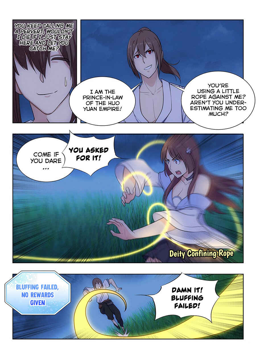 Zuì Qiáng Fǎn Tàolù Xìtǒng Chapter 2 - Page 14