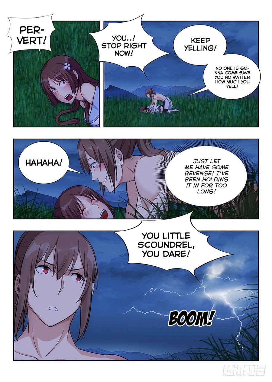 Zuì Qiáng Fǎn Tàolù Xìtǒng Chapter 2 - Page 3