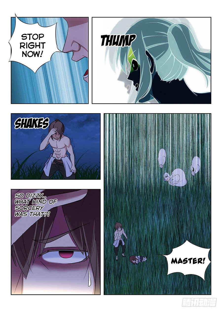 Zuì Qiáng Fǎn Tàolù Xìtǒng Chapter 2 - Page 4