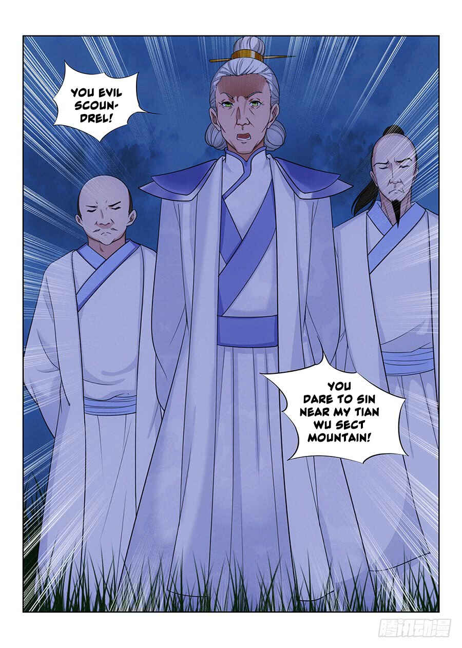 Zuì Qiáng Fǎn Tàolù Xìtǒng Chapter 2 - Page 5