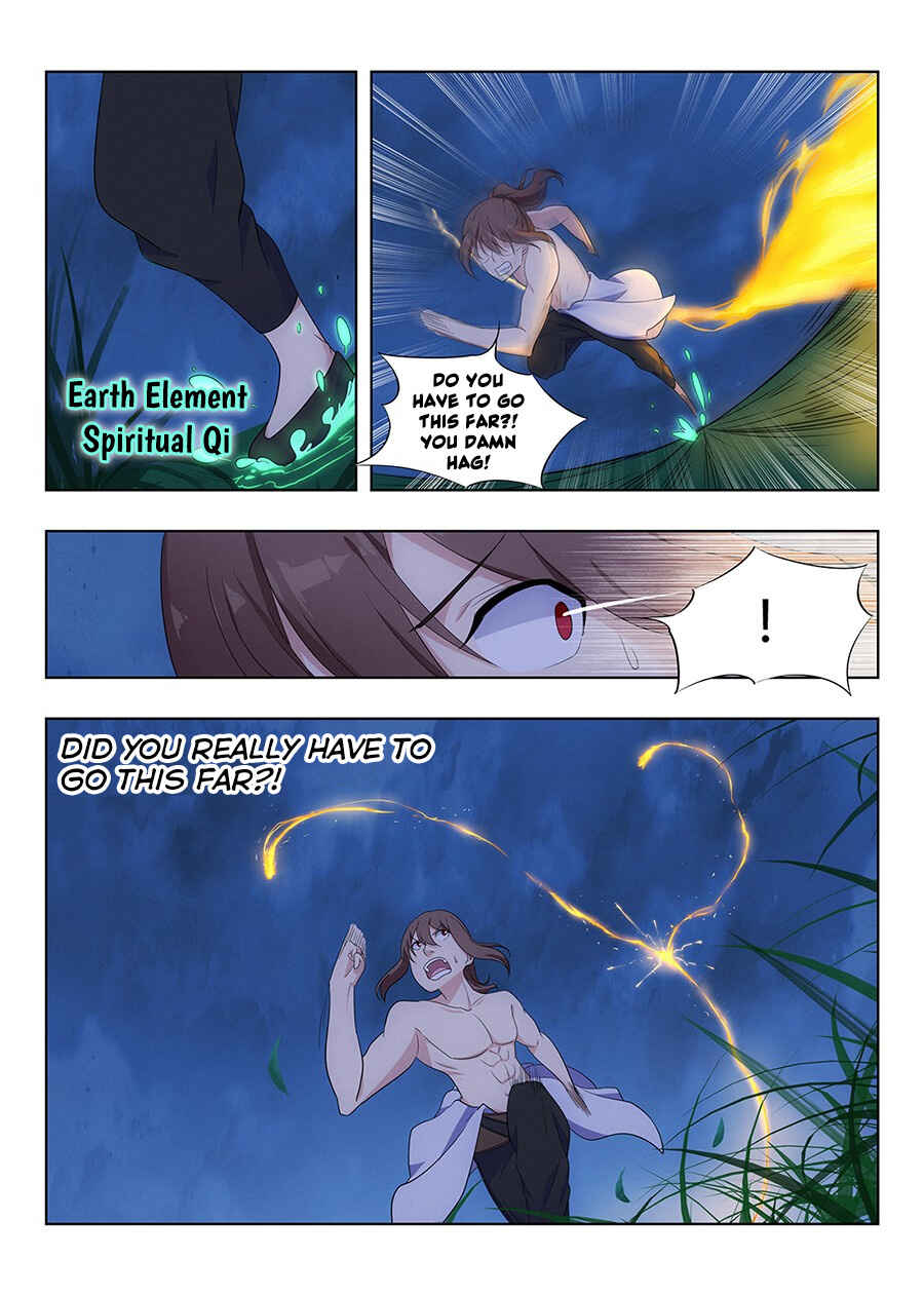 Zuì Qiáng Fǎn Tàolù Xìtǒng Chapter 2 - Page 7