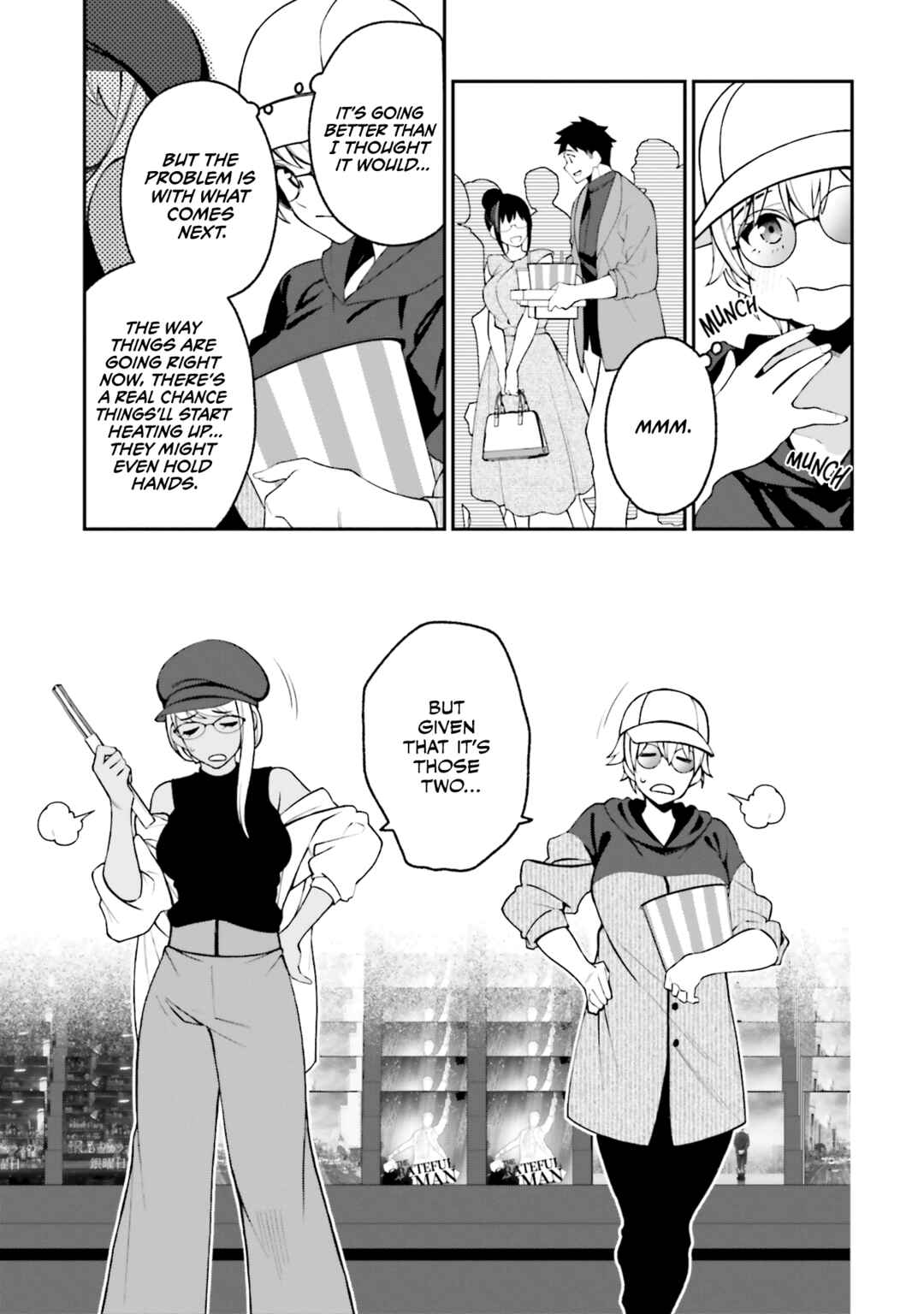 Kare to Kanojo no Sentaku Chapter 13 - Page 15