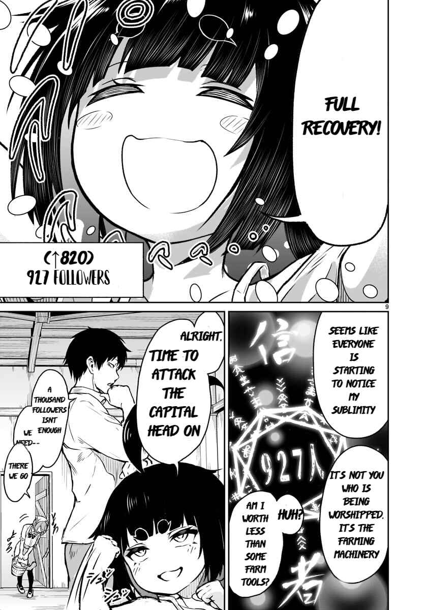 Kaminaki Sekai no Kamisama Katsudou Chapter 6 - Page 10