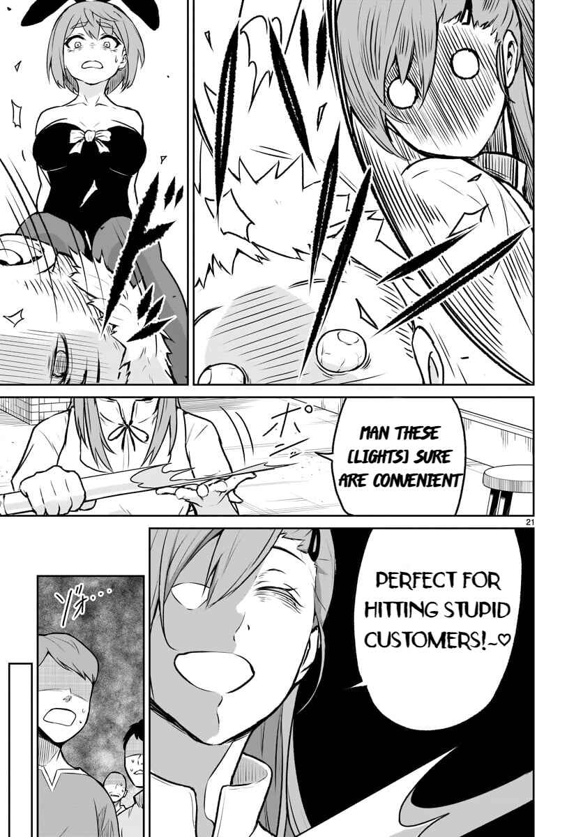 Kaminaki Sekai no Kamisama Katsudou Chapter 6 - Page 22