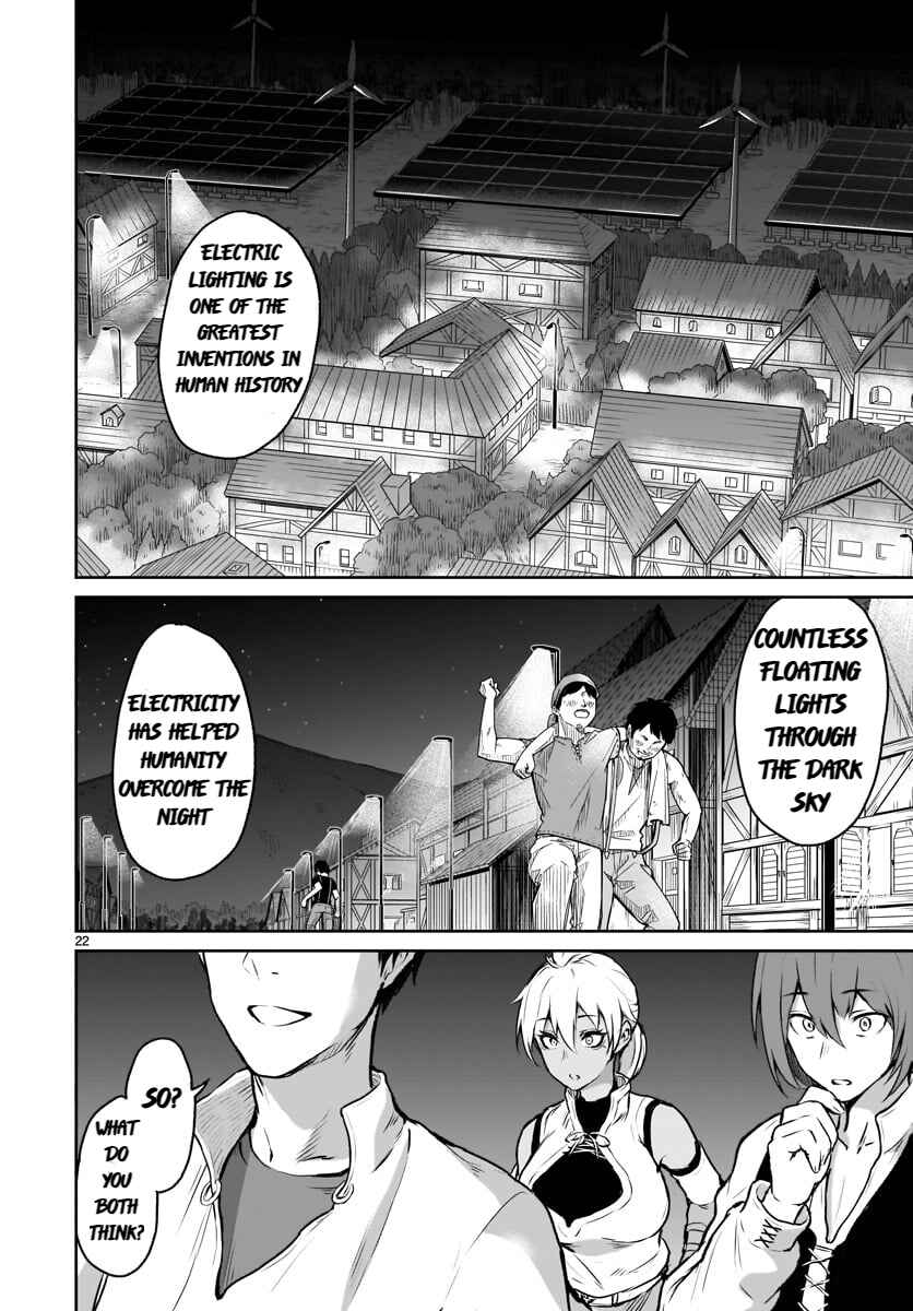 Kaminaki Sekai no Kamisama Katsudou Chapter 6 - Page 23