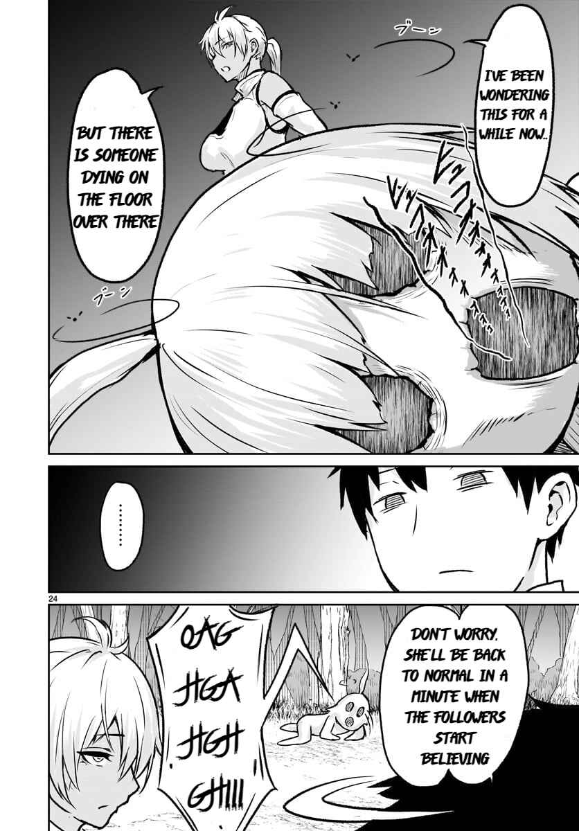 Kaminaki Sekai no Kamisama Katsudou Chapter 6 - Page 25