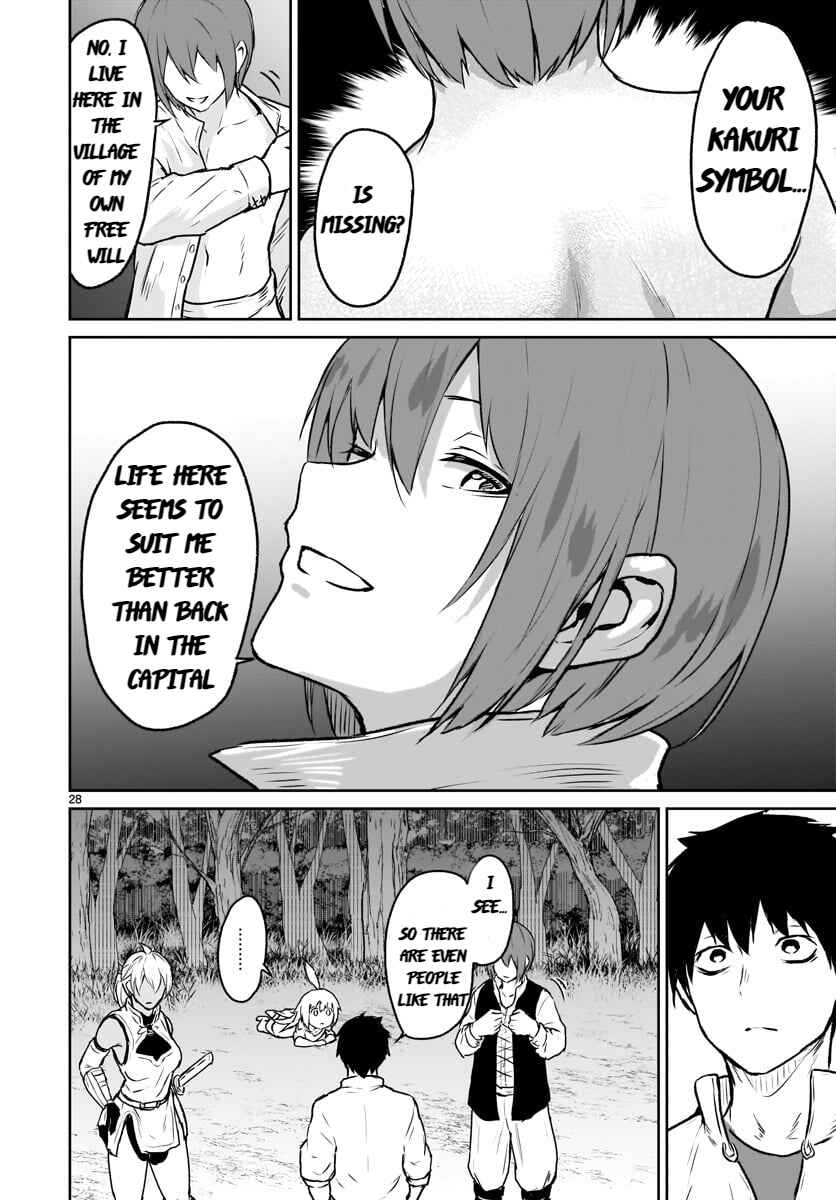 Kaminaki Sekai no Kamisama Katsudou Chapter 6 - Page 29