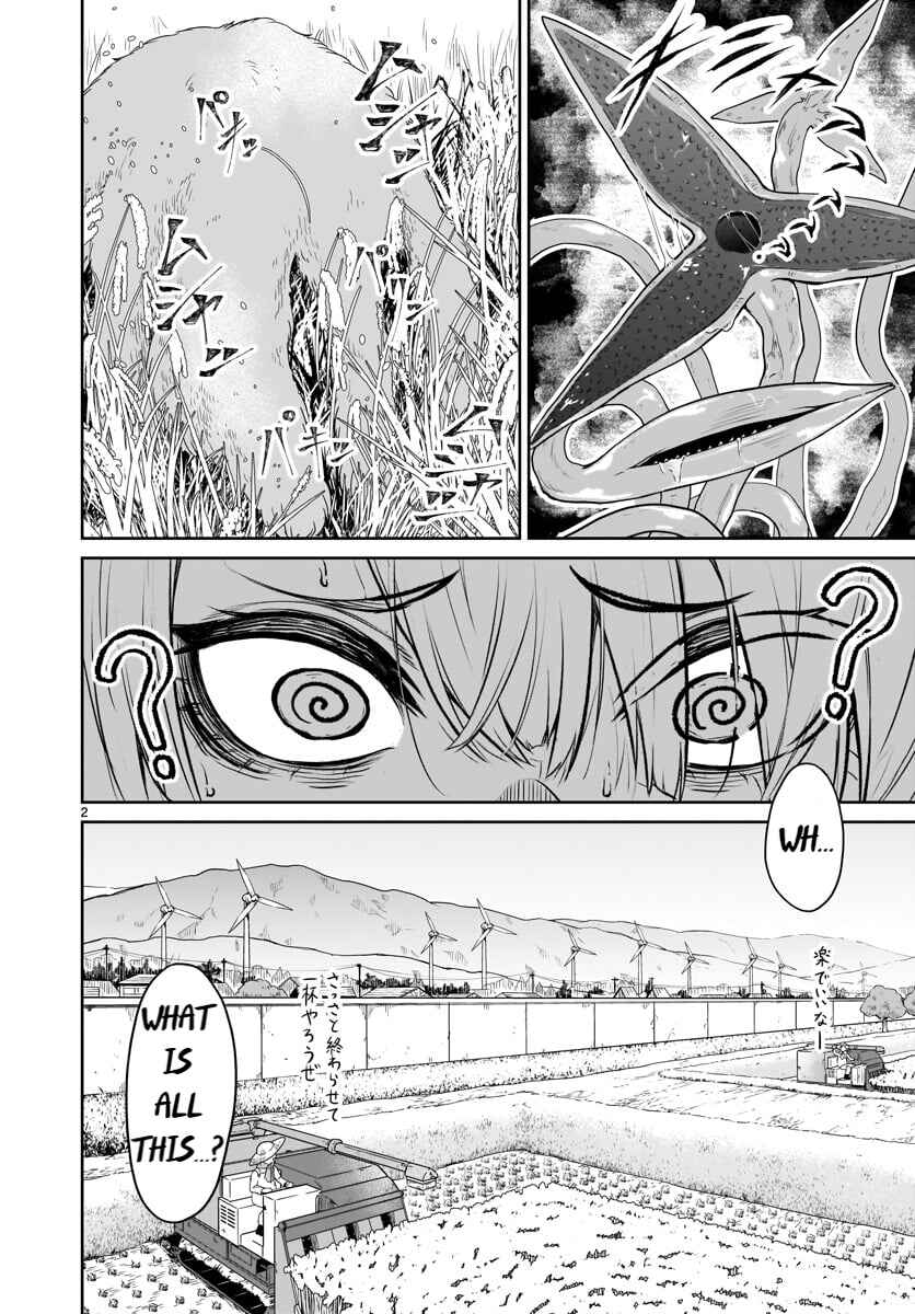 Kaminaki Sekai no Kamisama Katsudou Chapter 6 - Page 3