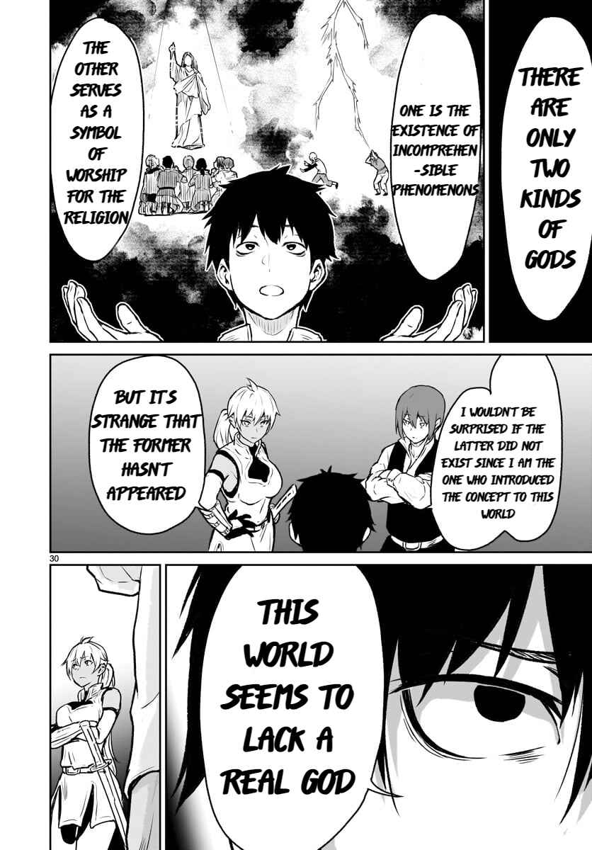 Kaminaki Sekai no Kamisama Katsudou Chapter 6 - Page 31
