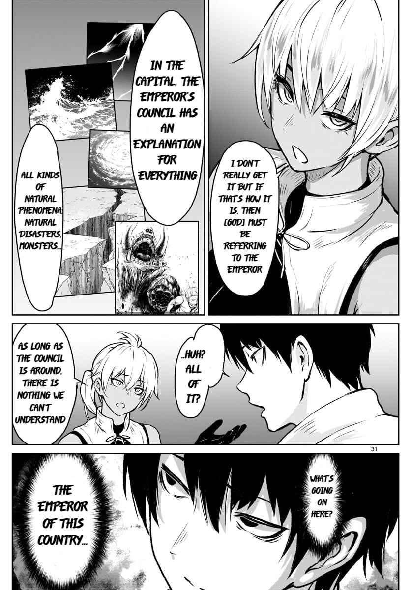 Kaminaki Sekai no Kamisama Katsudou Chapter 6 - Page 32