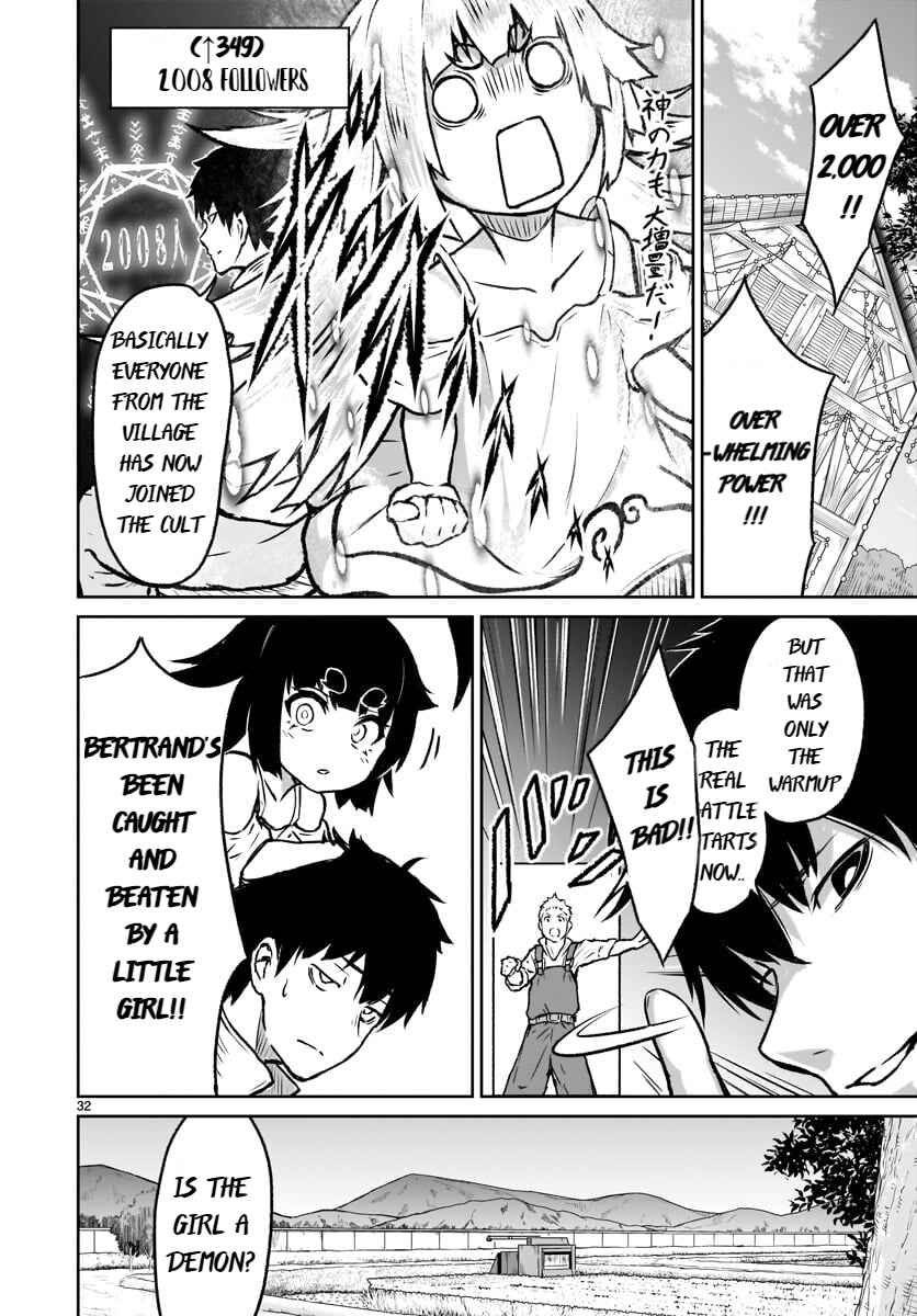 Kaminaki Sekai no Kamisama Katsudou Chapter 6 - Page 33