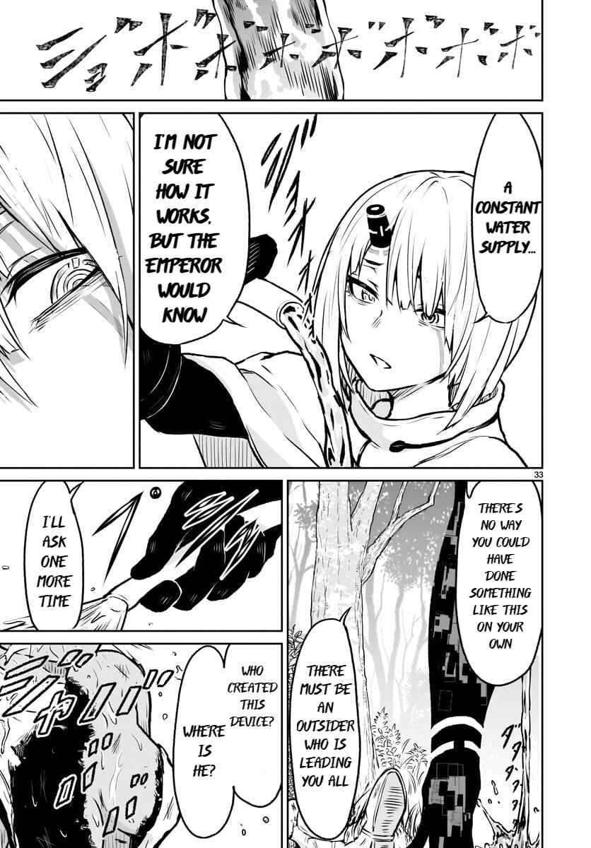 Kaminaki Sekai no Kamisama Katsudou Chapter 6 - Page 34