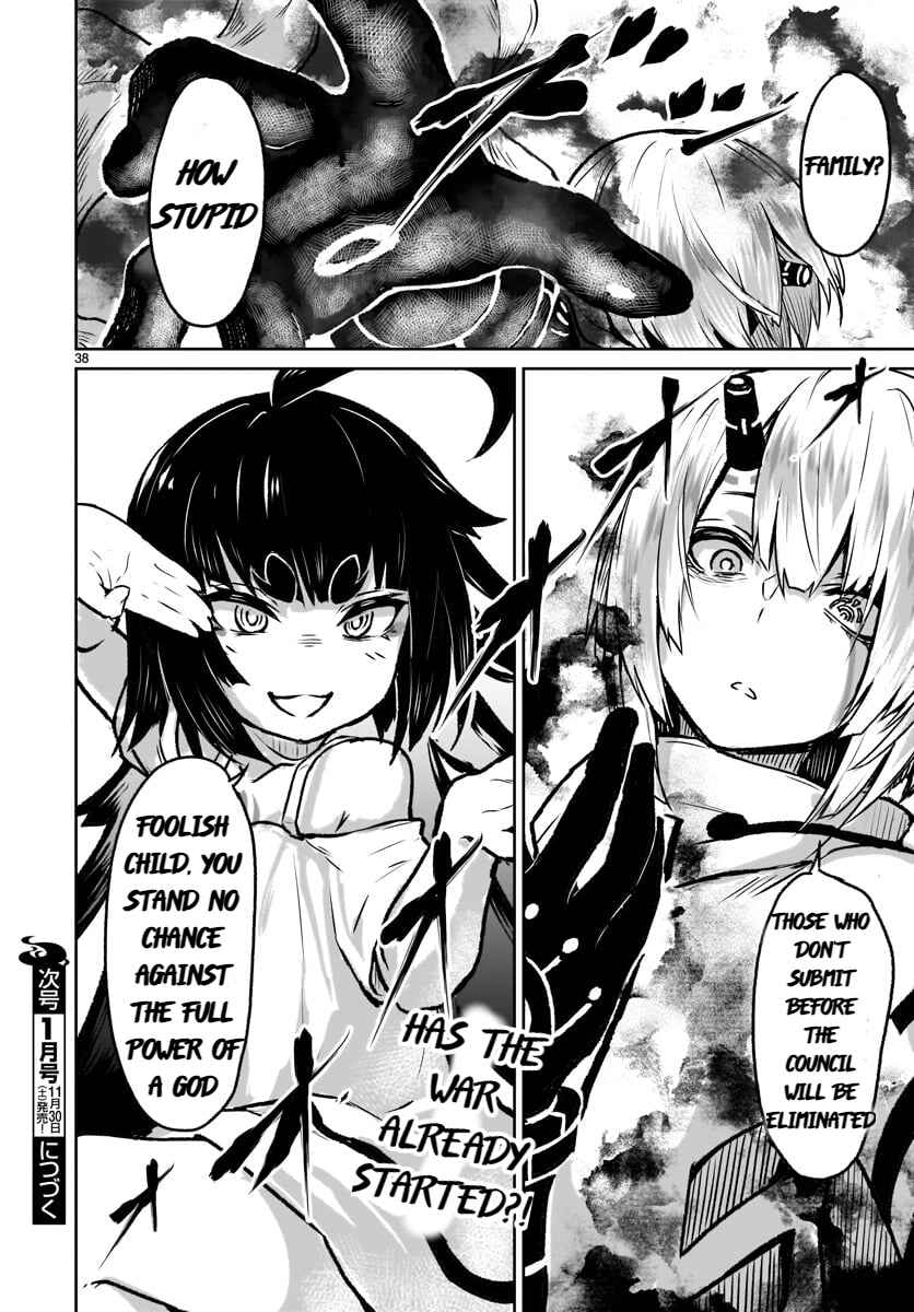 Kaminaki Sekai no Kamisama Katsudou Chapter 6 - Page 39
