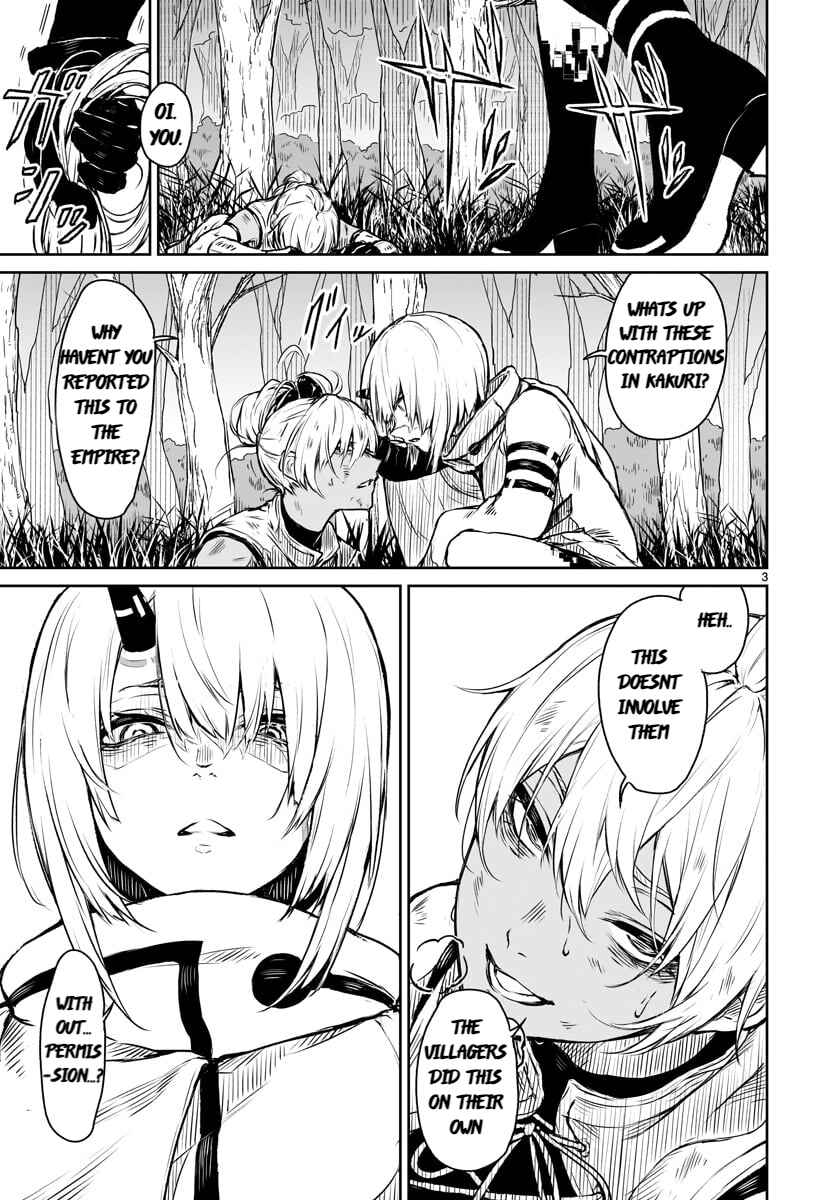 Kaminaki Sekai no Kamisama Katsudou Chapter 6 - Page 4