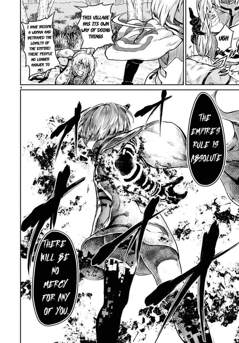 Kaminaki Sekai no Kamisama Katsudou Chapter 6 - Page 5
