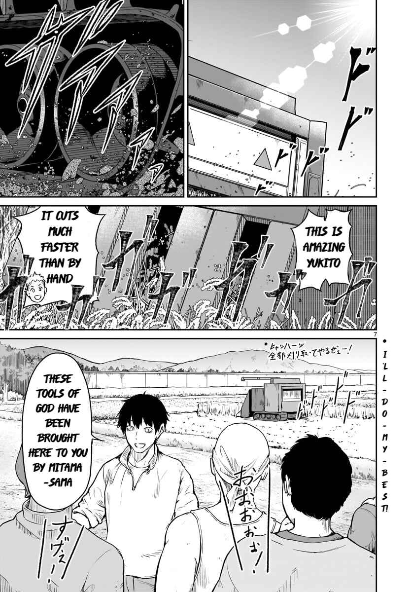Kaminaki Sekai no Kamisama Katsudou Chapter 6 - Page 8