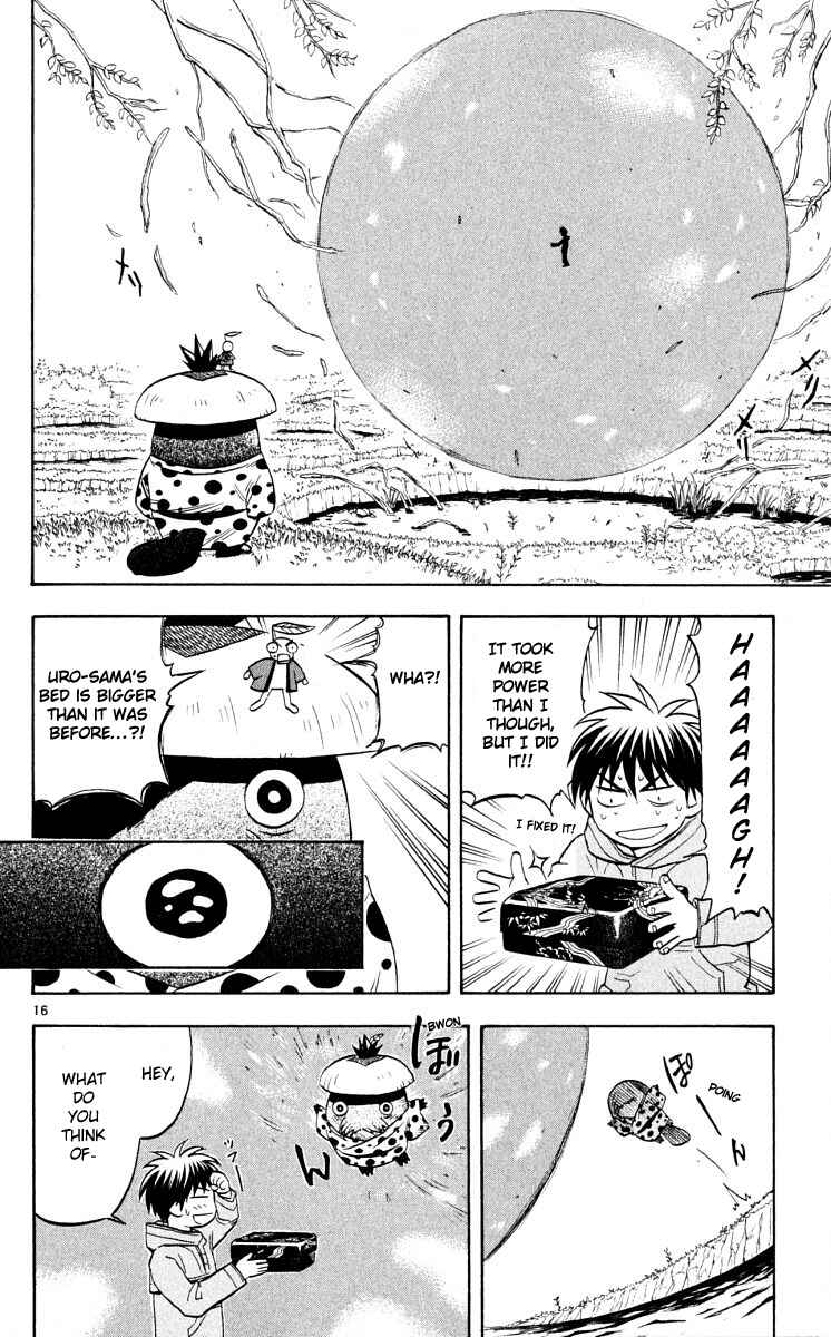 Kekkaishi Chapter 39 - Page 15