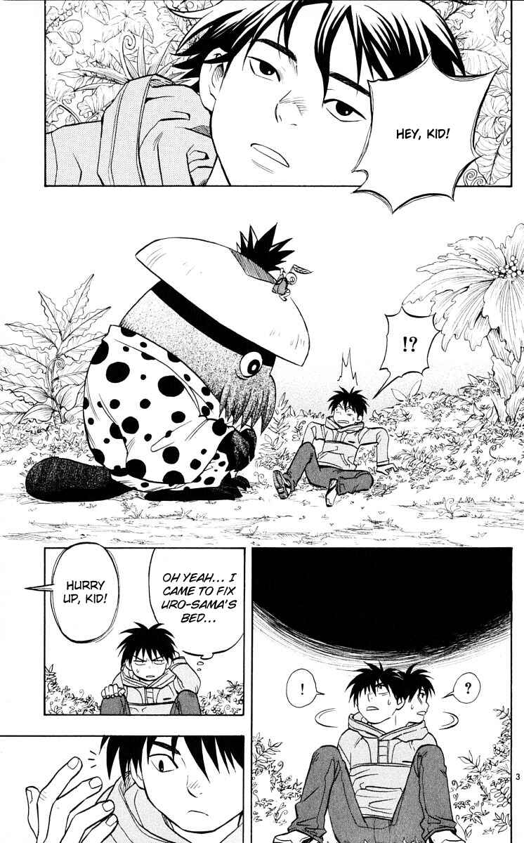 Kekkaishi Chapter 39 - Page 3