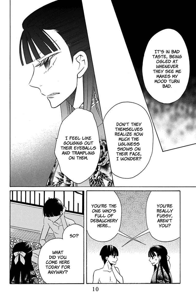 Tendou-ke Monogatari Chapter 9 - Page 9