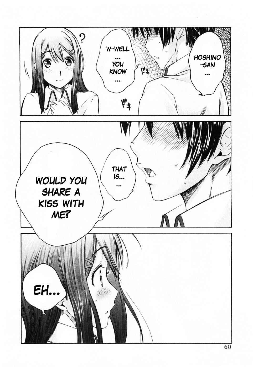 KimiKiss: Various Heroines Chapter 39 - Page 13