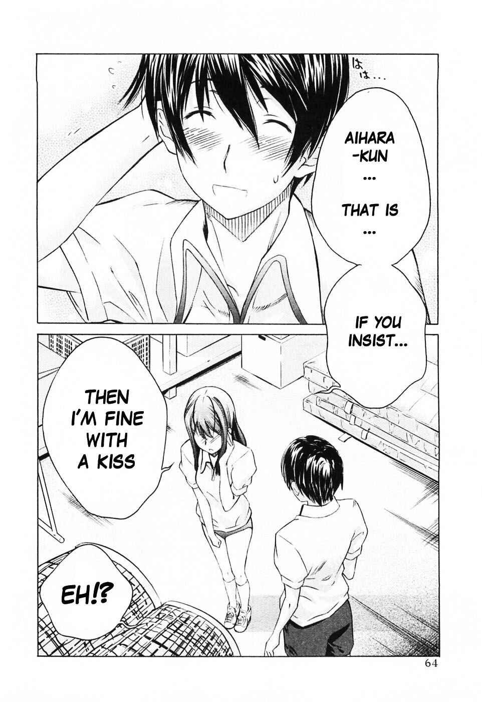 KimiKiss: Various Heroines Chapter 39 - Page 17