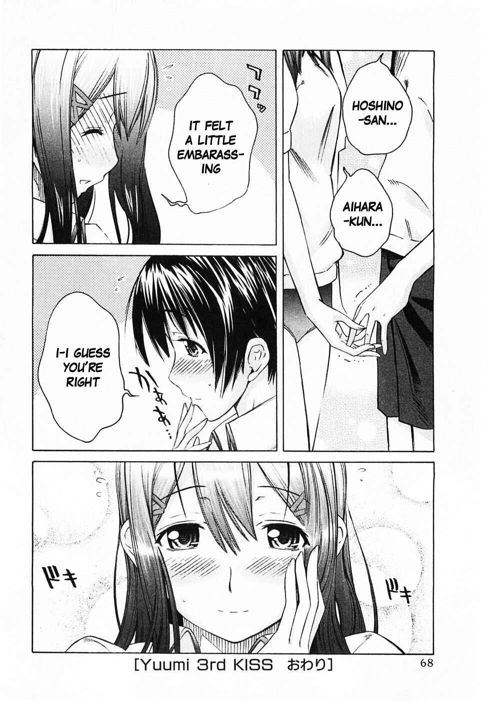 KimiKiss: Various Heroines Chapter 39 - Page 20
