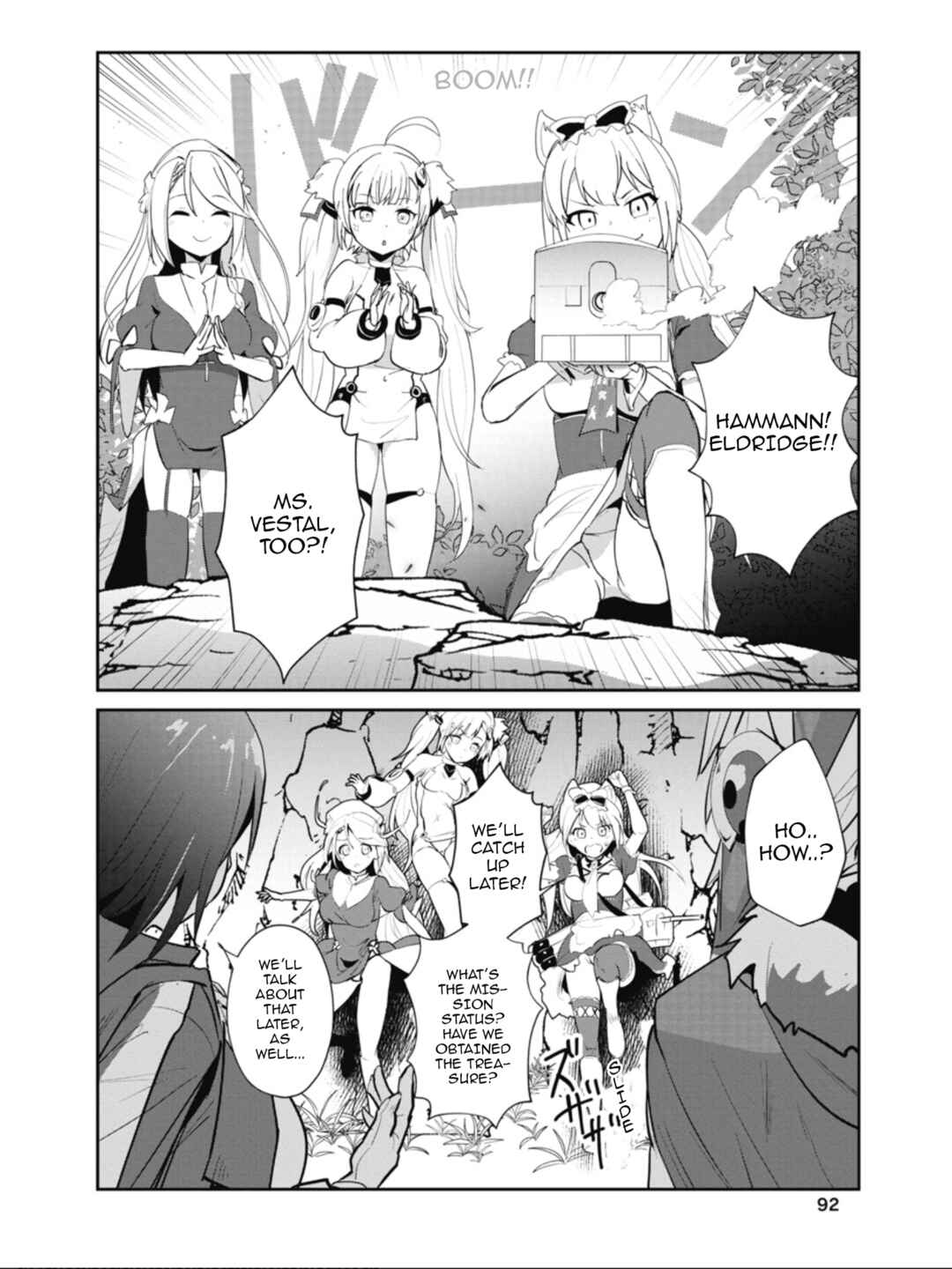 Azur Lane the Animation: Vacation Chapter 27 - Page 10