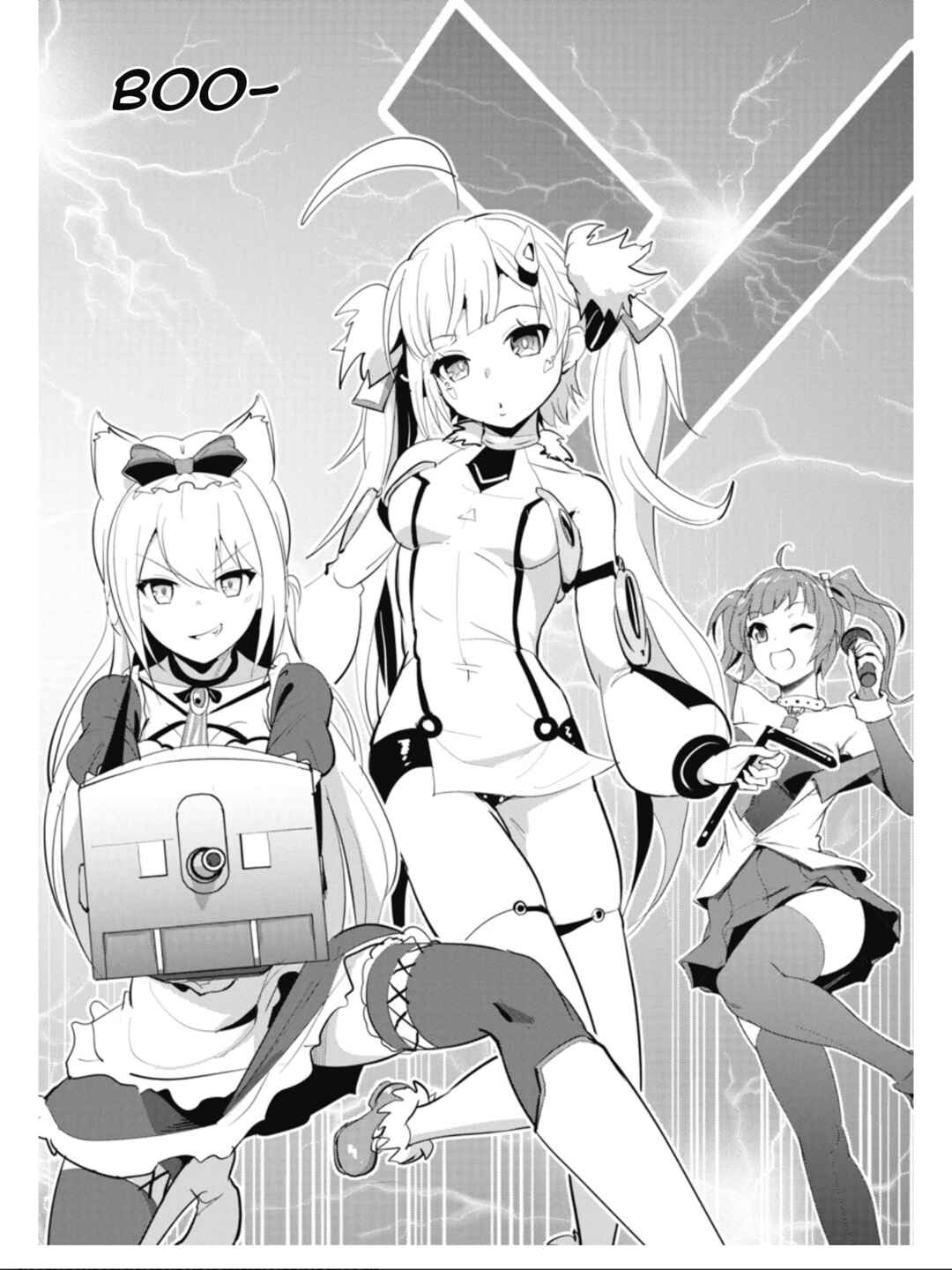 Azur Lane the Animation: Vacation Chapter 27 - Page 12