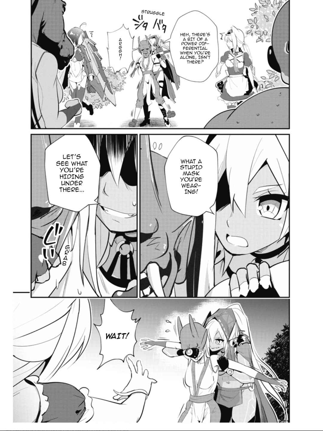 Azur Lane the Animation: Vacation Chapter 27 - Page 15