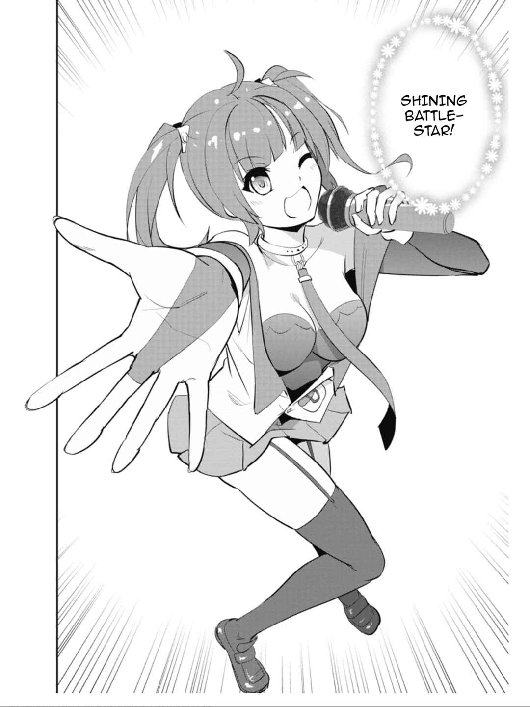 Azur Lane the Animation: Vacation Chapter 27 - Page 6