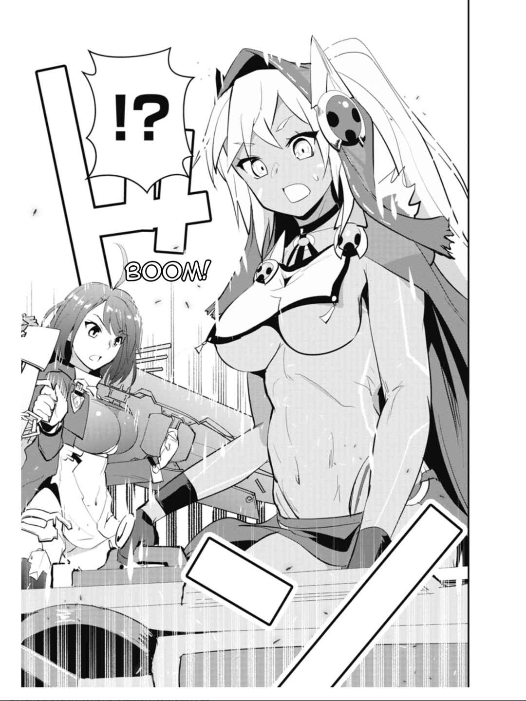 Azur Lane the Animation: Vacation Chapter 27 - Page 7