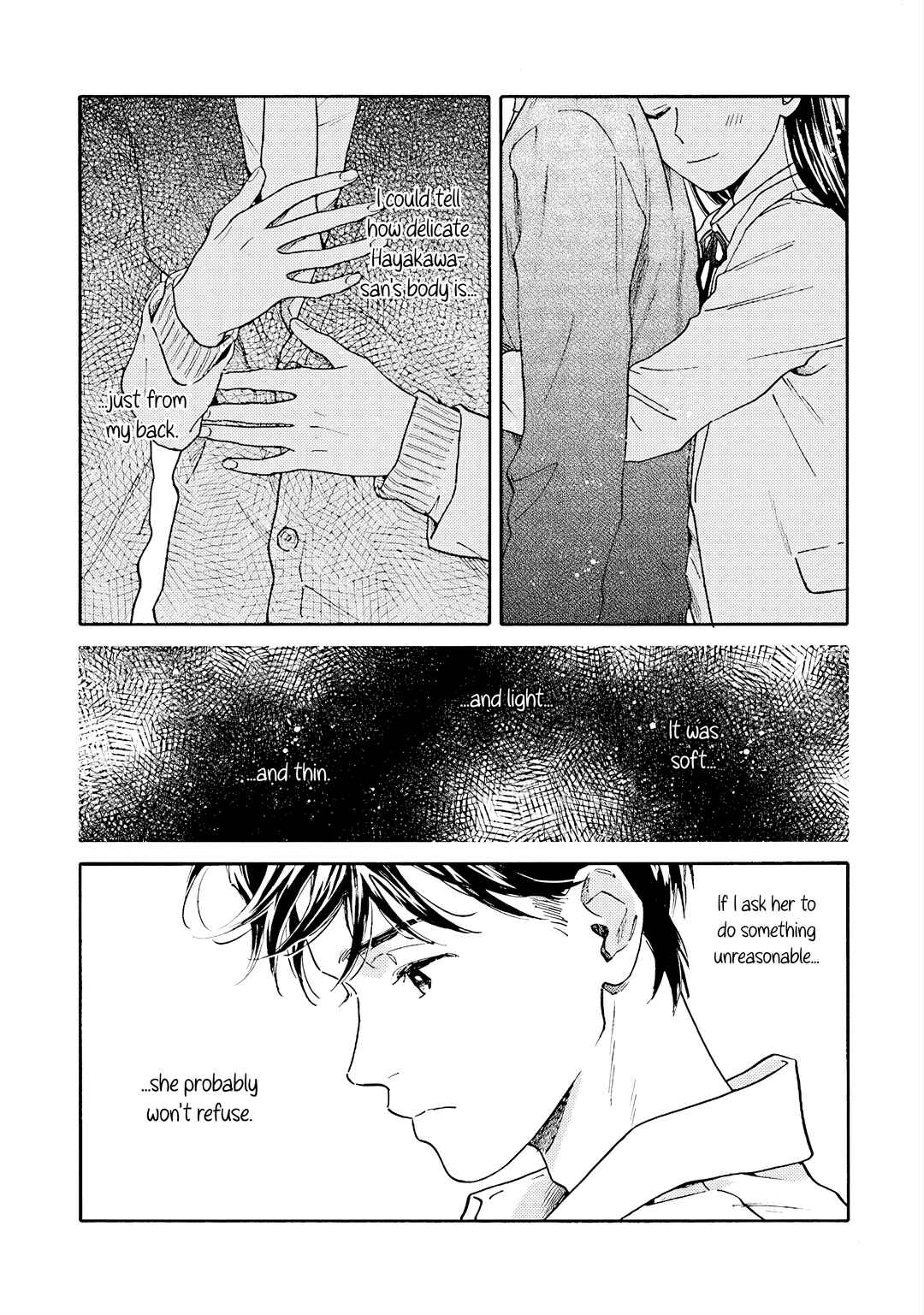 Kanojo to Kare no Kankei ~Heibon na Hayakawa-san to Heibon na Miura-kun no Hibon na Kankei~ Chapter 8 - Page 20