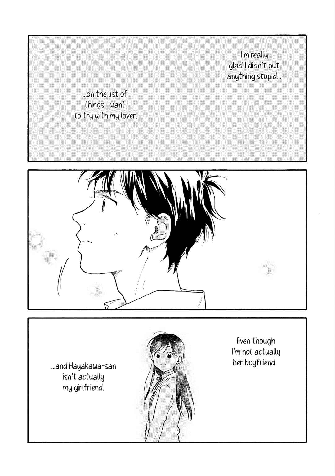 Kanojo to Kare no Kankei ~Heibon na Hayakawa-san to Heibon na Miura-kun no Hibon na Kankei~ Chapter 8 - Page 21