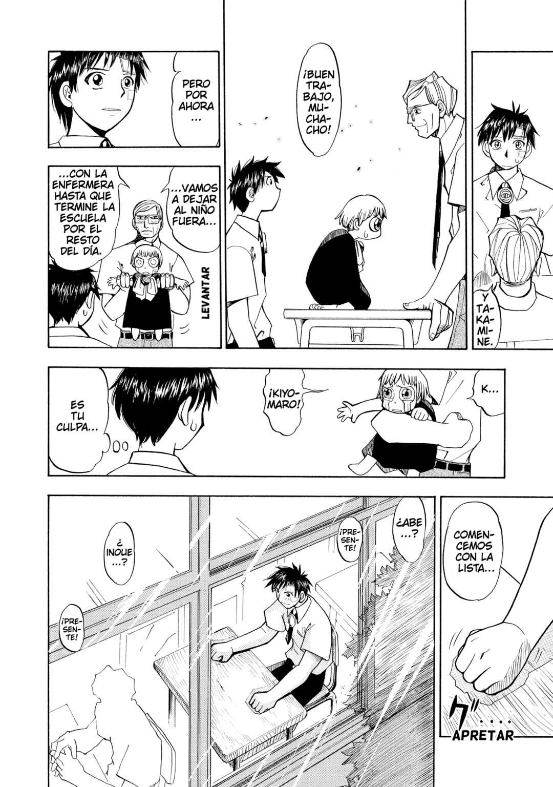 Zatch Bell!! Chapter 4 - Page 11