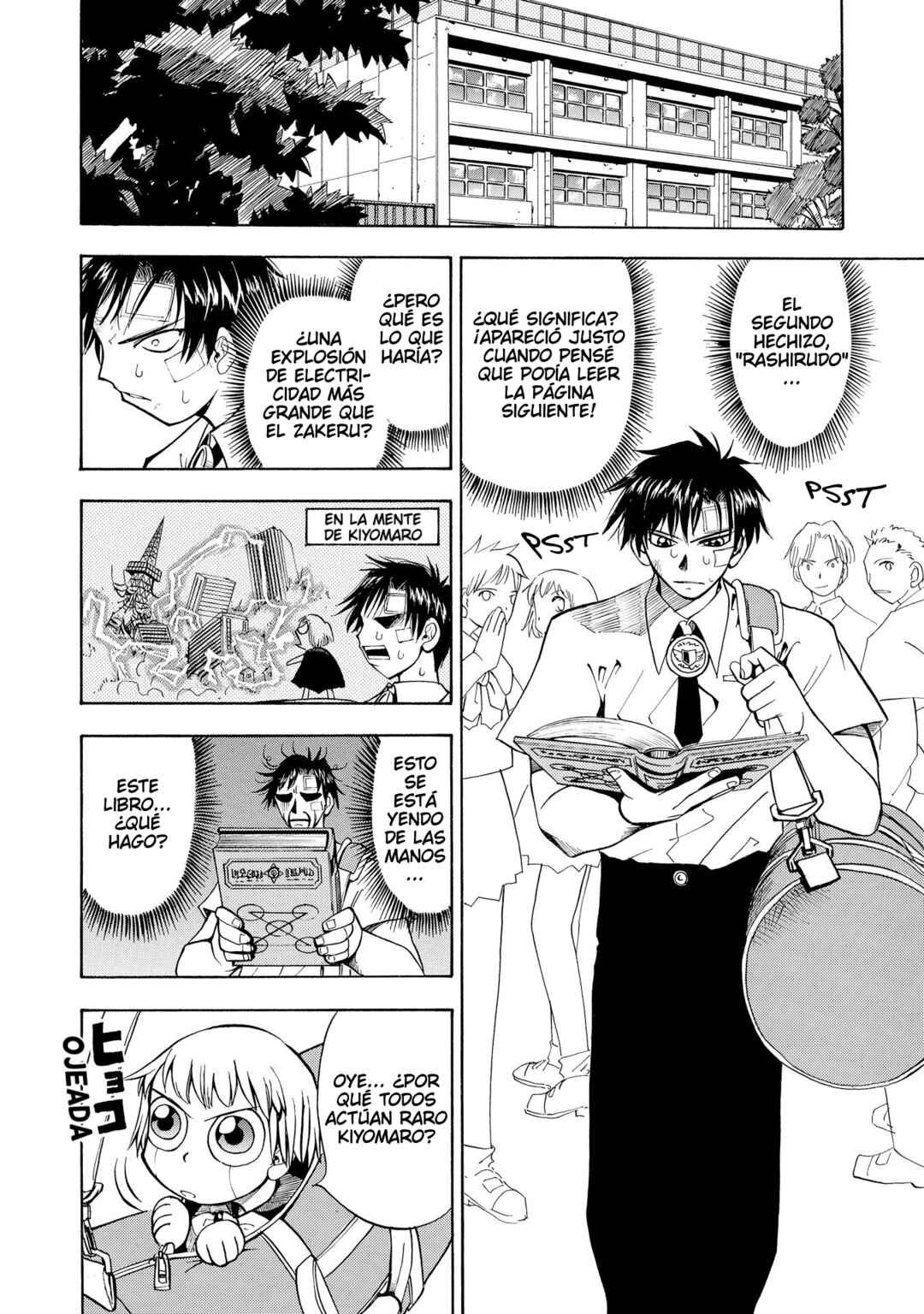 Zatch Bell!! Chapter 4 - Page 3