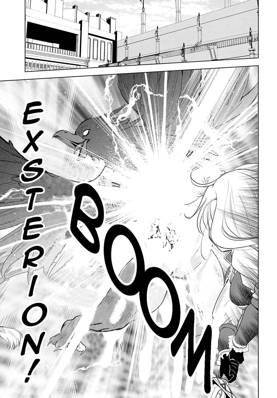 Kono Subarashii Sekai ni Shukufuku o! Chapter 110 - Page 10