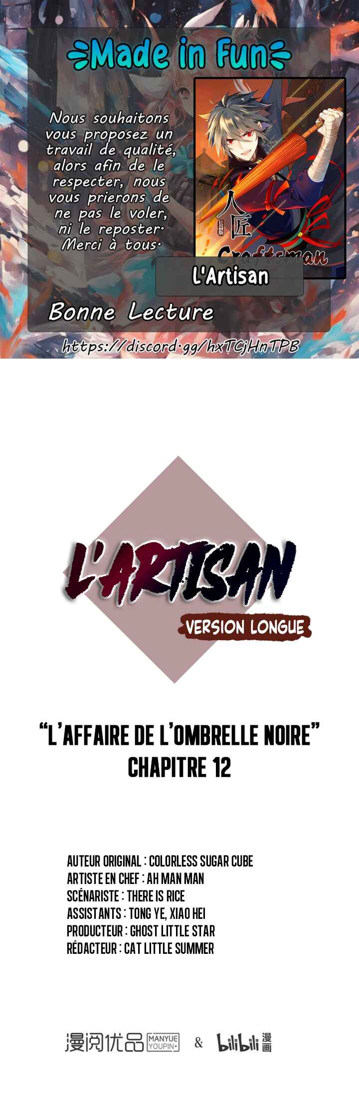 Craftsman Chapter 12 - Page 1