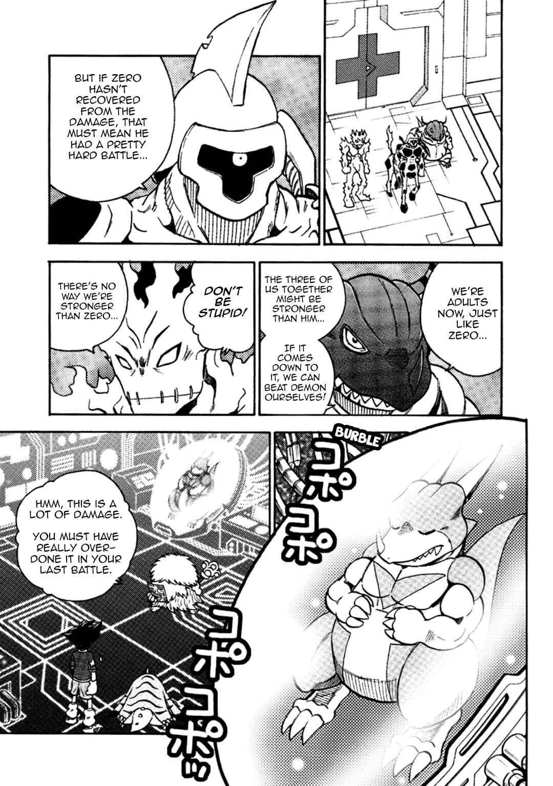 Digimon Adventure V-Tamer 01 Chapter 18 - Page 14