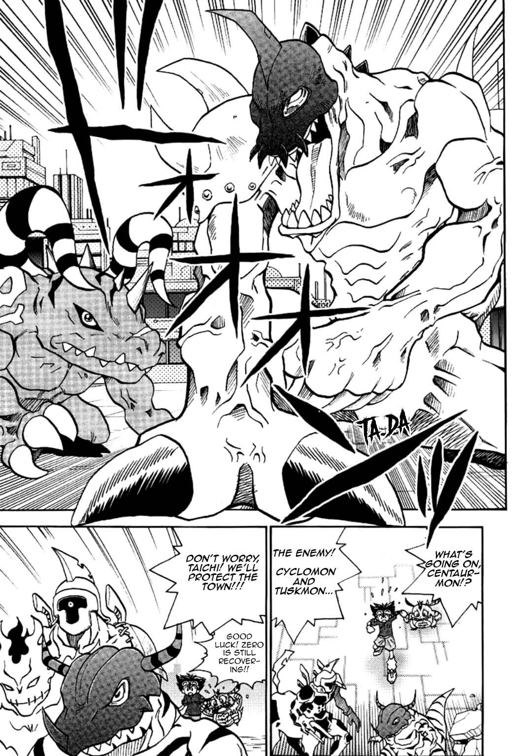 Digimon Adventure V-Tamer 01 Chapter 18 - Page 16