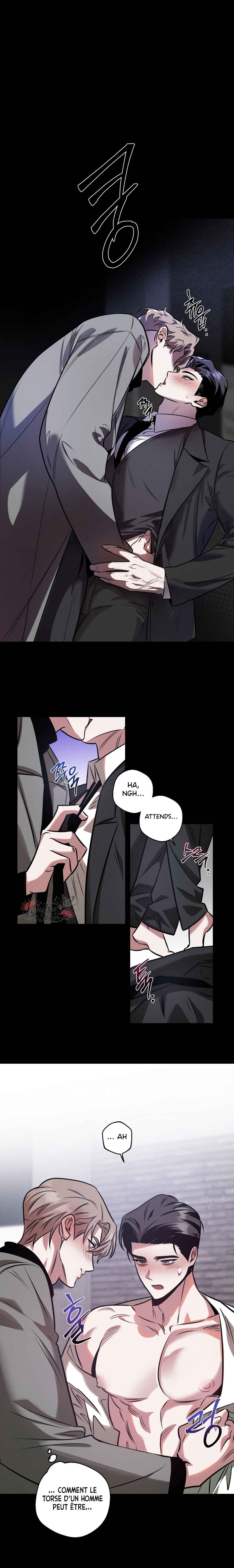 Accidental Baby Chapter 13 - Page 7