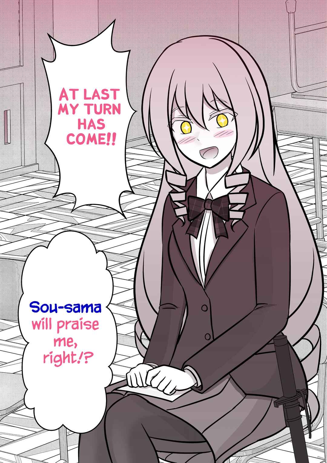Danjo-hi 1:39 no Heikou Sekai wa Omoi no Hoka Futsuu Chapter 68 - Page 2
