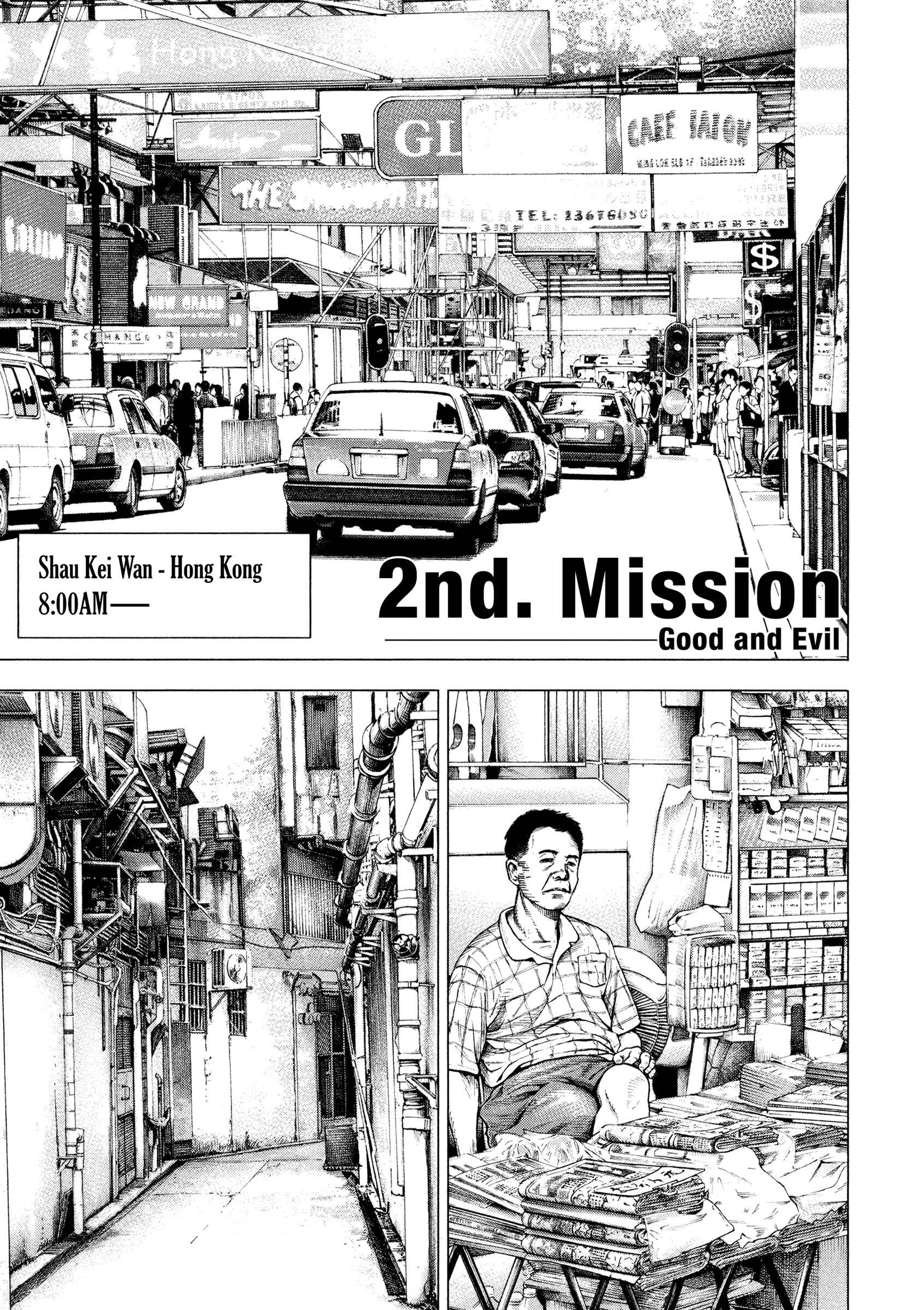 ZIG Chapter 2 - Page 2