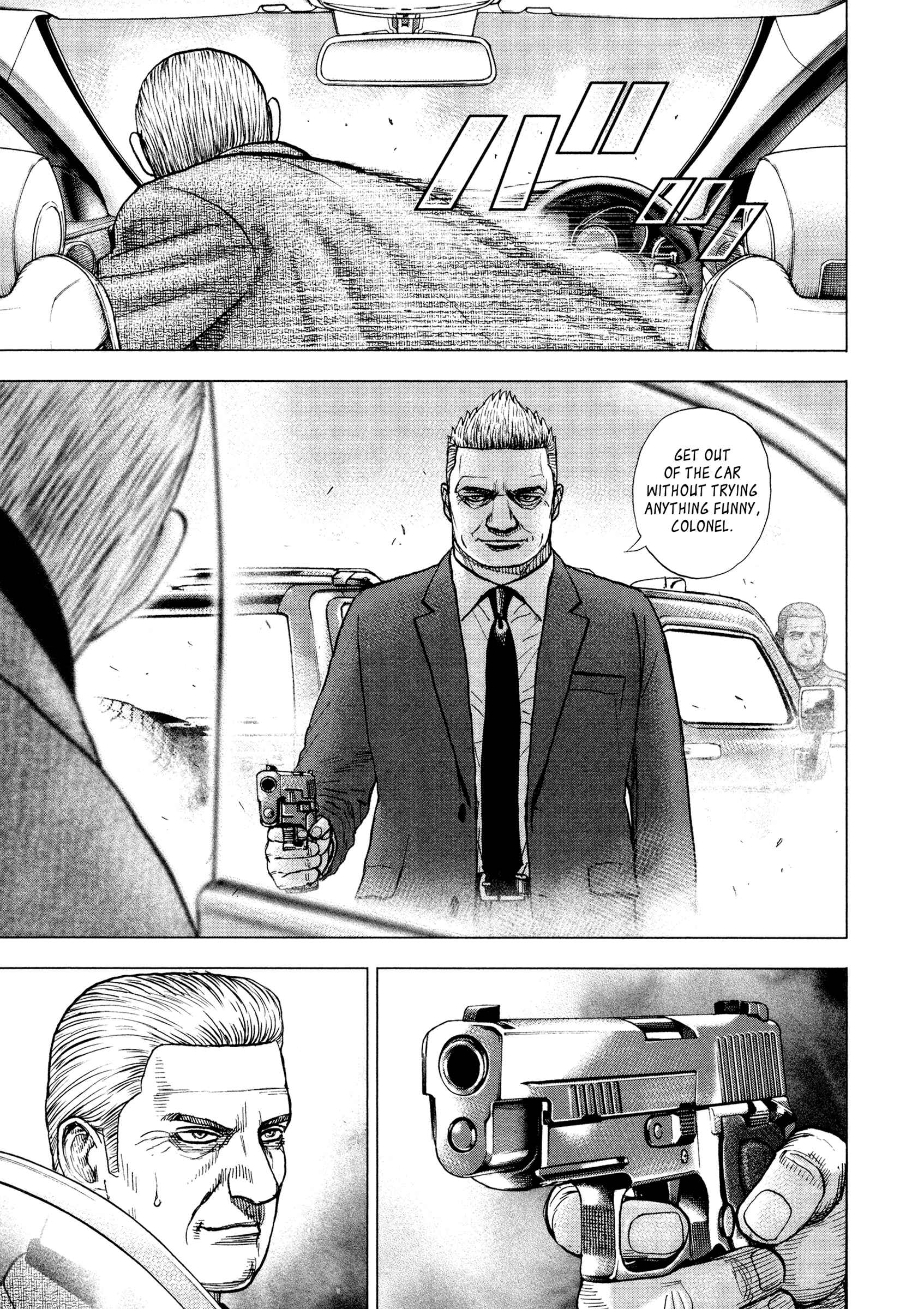 ZIG Chapter 2 - Page 22