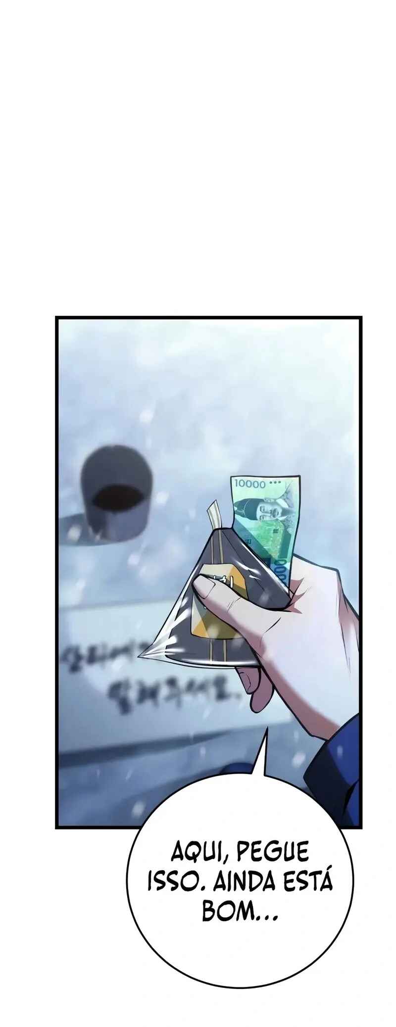 Isegye seo Yubunam Doen Sseol Chapter 1 - Page 19