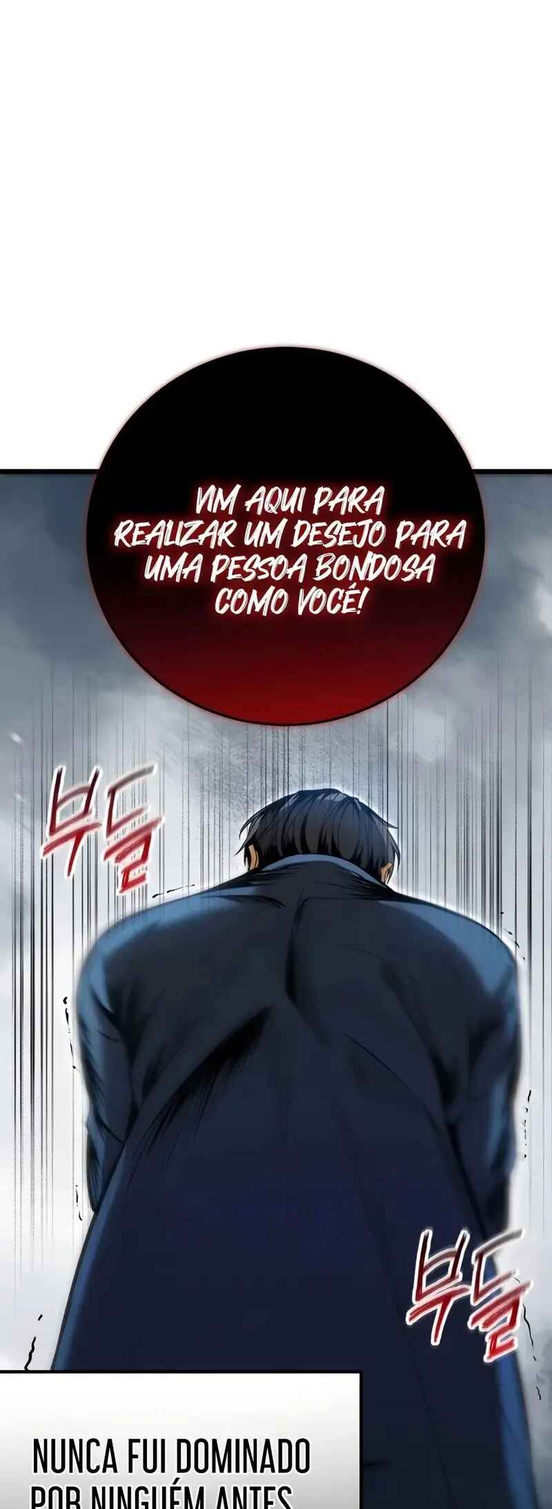 Isegye seo Yubunam Doen Sseol Chapter 1 - Page 26