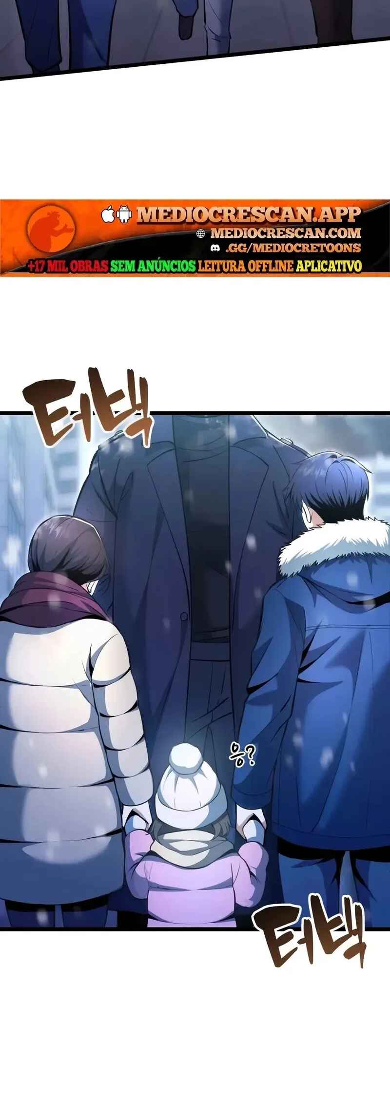Isegye seo Yubunam Doen Sseol Chapter 1 - Page 6
